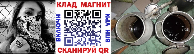 Купить наркотик Азов COCAIN  МЕФ  СК  ГАШИШ 