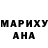 МЕТАДОН белоснежный Ludasha Lu
