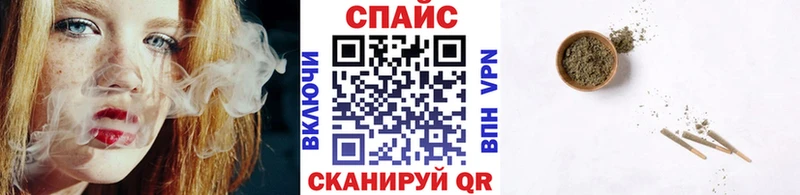 БУТИРАТ бутик Азов