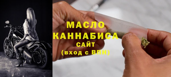 прущие грибы Абдулино