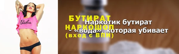 PSILOCYBIN Покров
