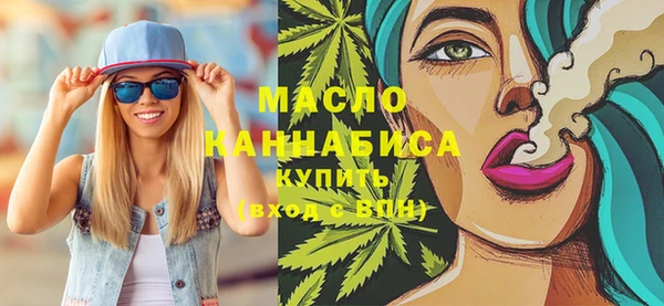 марихуана Абинск