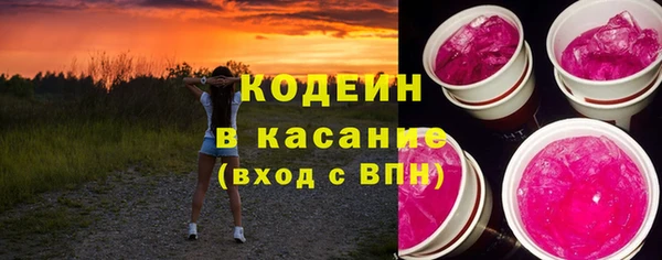 PSILOCYBIN Покров